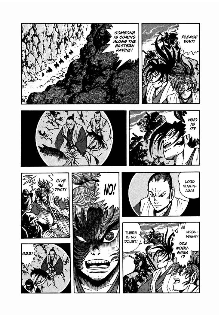 Page 9 Chapter 11 Yagyu Jubei Dies