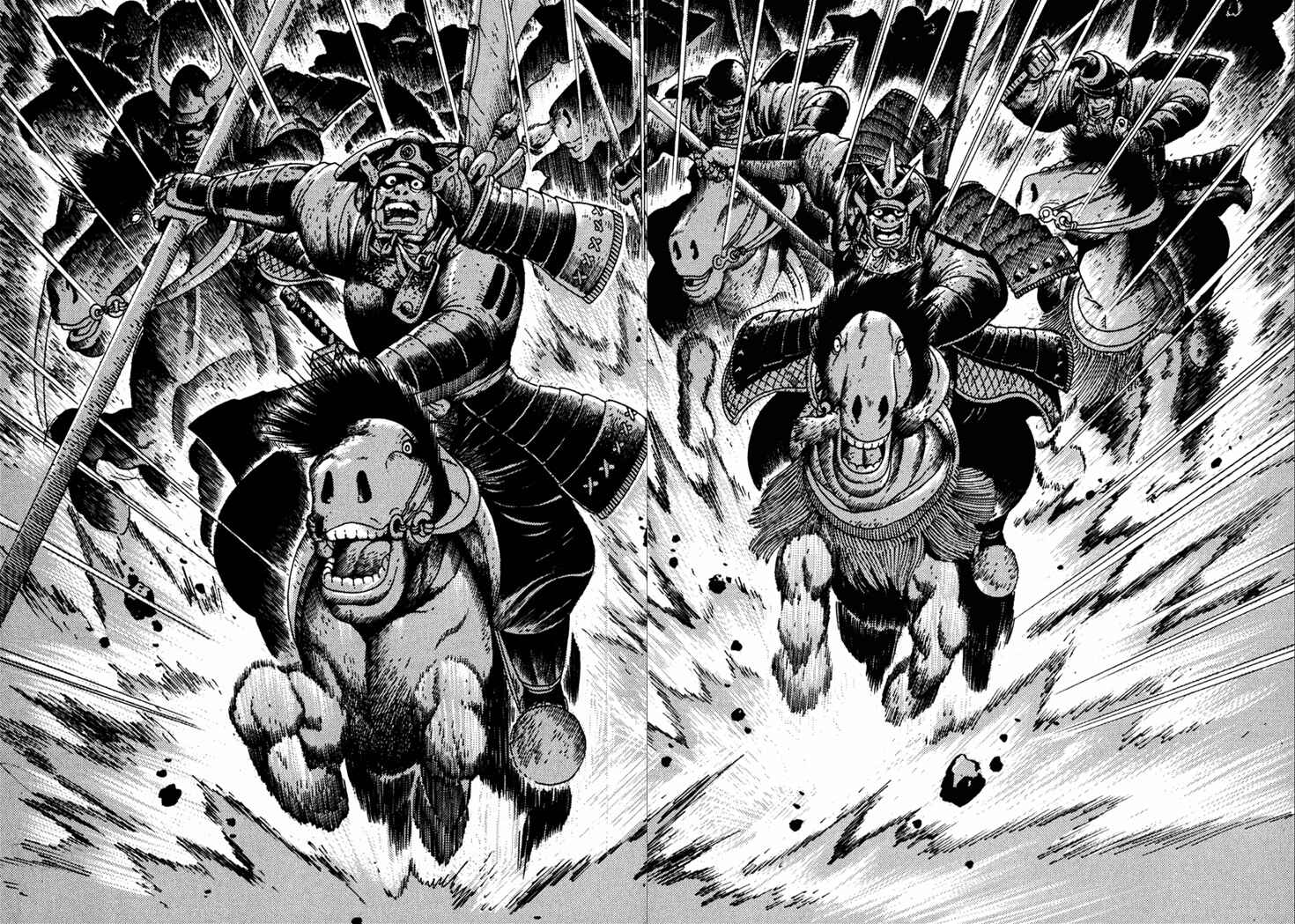 Page 11 Chapter 16 Yagyu Jubei Dies
