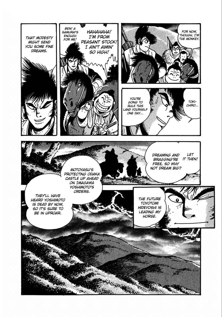 Page 18 Chapter 16 Yagyu Jubei Dies