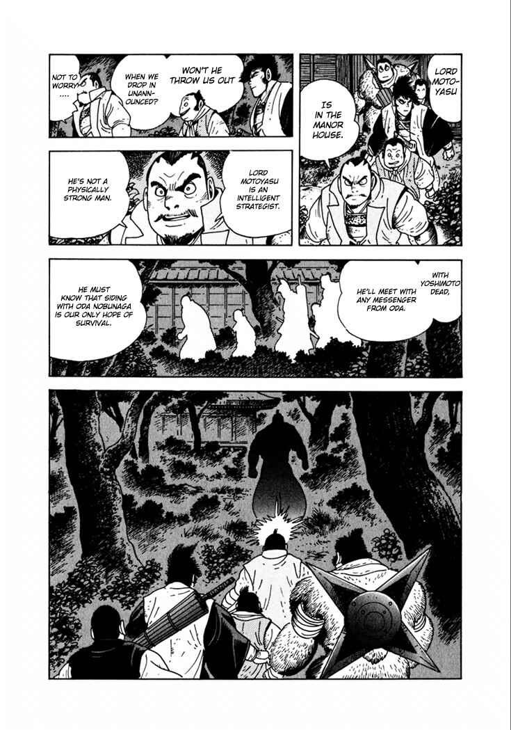 Page 25 Chapter 16 Yagyu Jubei Dies
