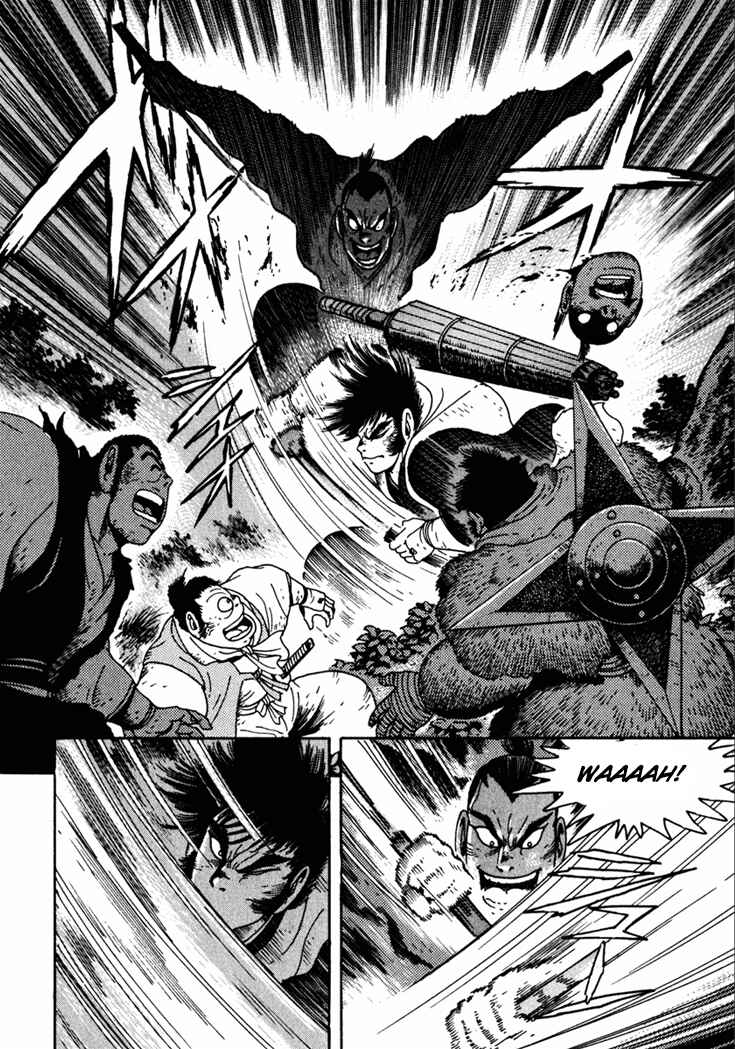 Page 30 Chapter 16 Yagyu Jubei Dies