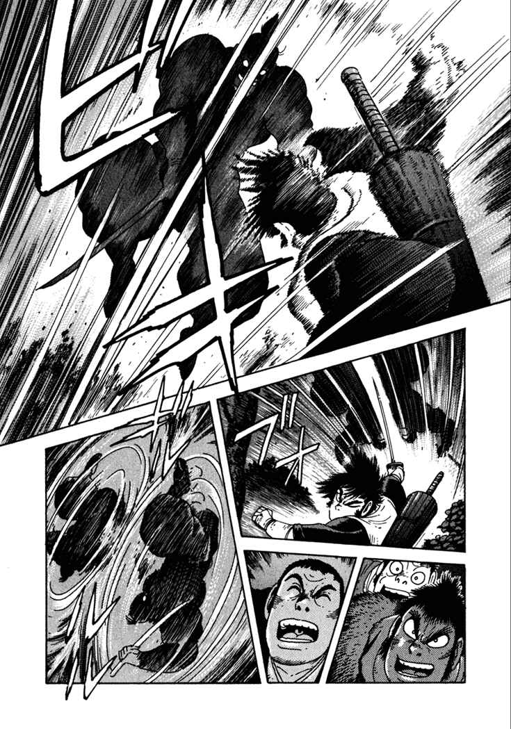 Page 31 Chapter 16 Yagyu Jubei Dies