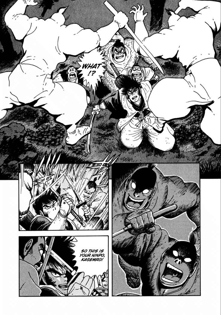 Page 32 Chapter 16 Yagyu Jubei Dies