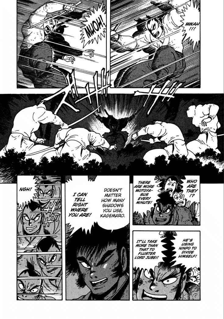 Page 34 Chapter 16 Yagyu Jubei Dies