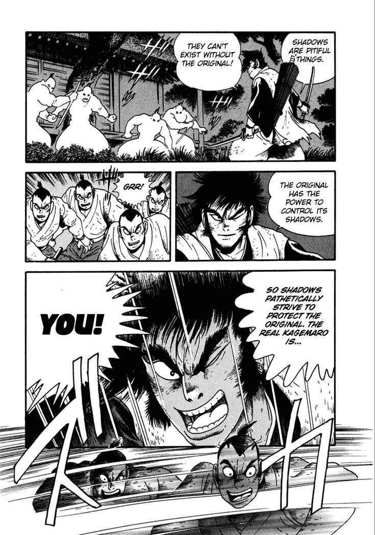 Page 35 Chapter 16 Yagyu Jubei Dies