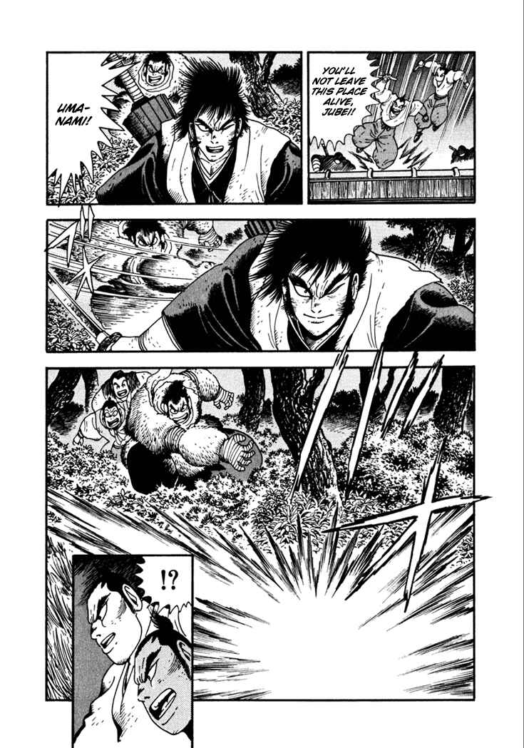 Page 37 Chapter 16 Yagyu Jubei Dies