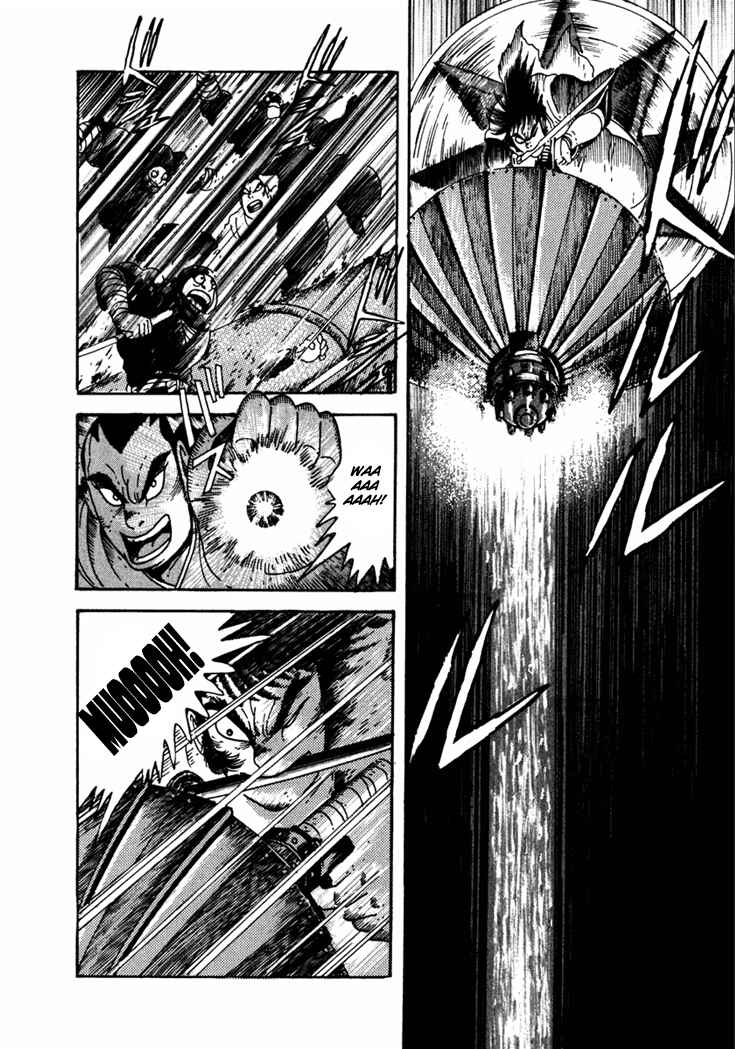 Page 42 Chapter 16 Yagyu Jubei Dies