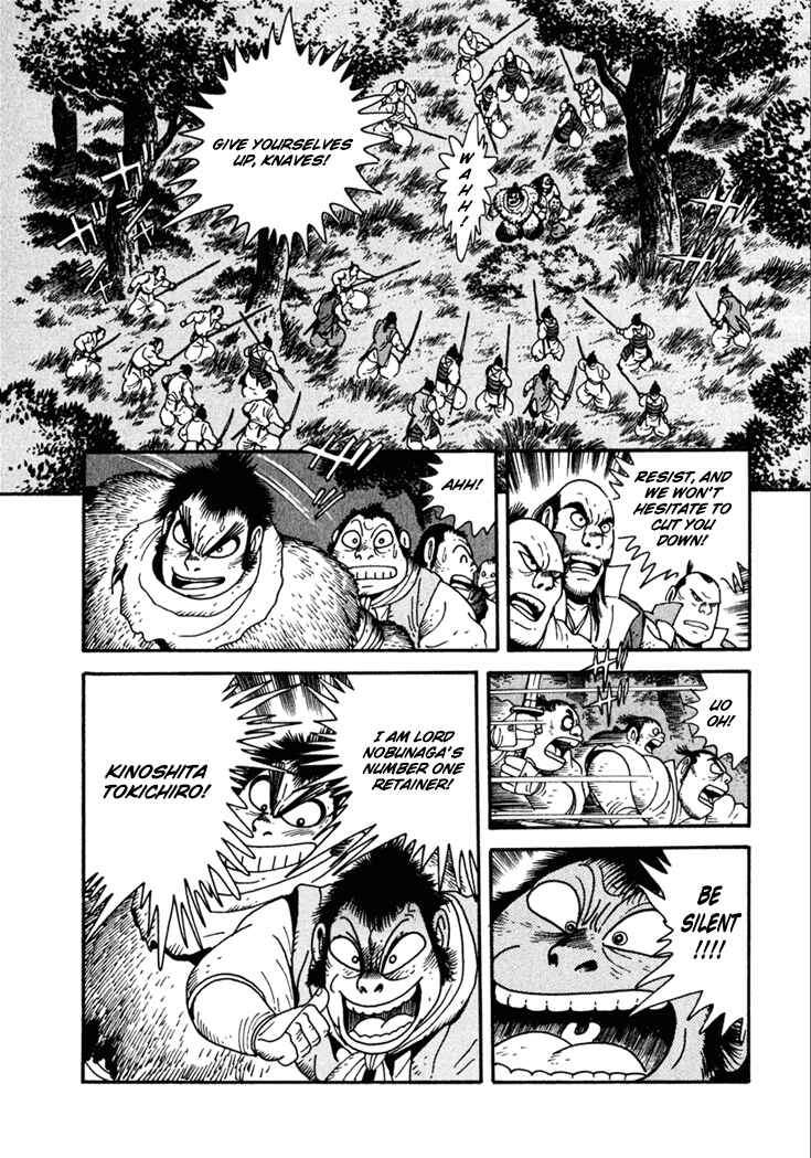 Page 45 Chapter 16 Yagyu Jubei Dies
