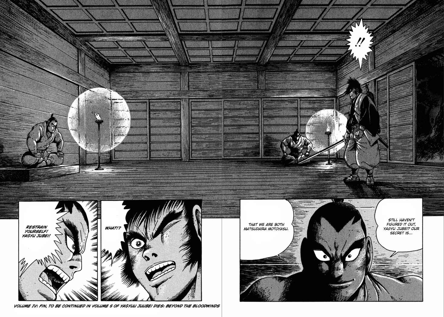 Page 50 Chapter 16 Yagyu Jubei Dies