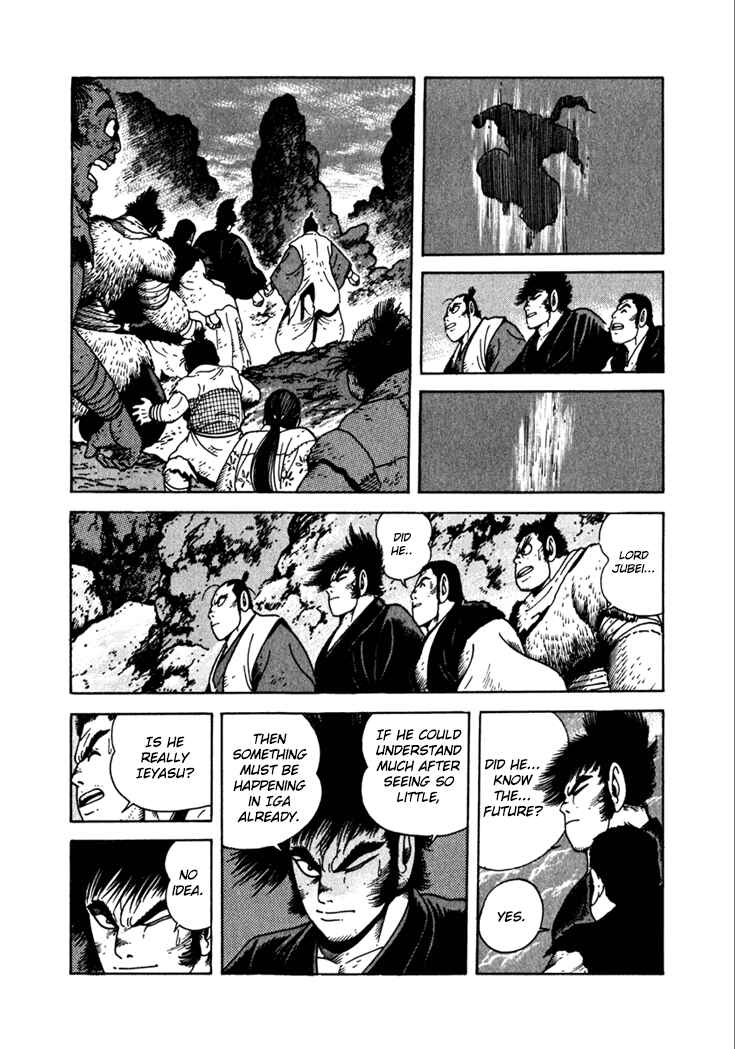 Page 6 Chapter 16 Yagyu Jubei Dies