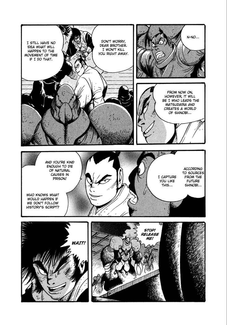 Page 10 Chapter 19 Yagyu Jubei Dies