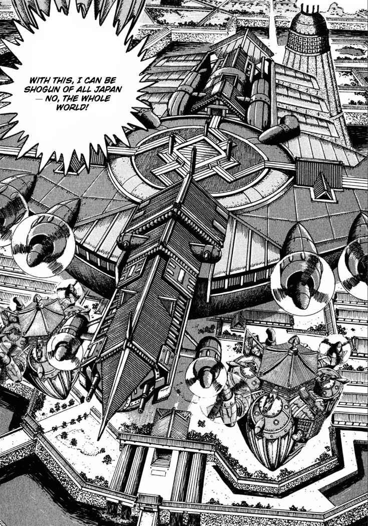 Page 19 Chapter 19 Yagyu Jubei Dies