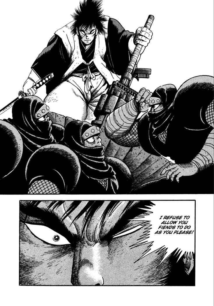 Page 27 Chapter 19 Yagyu Jubei Dies