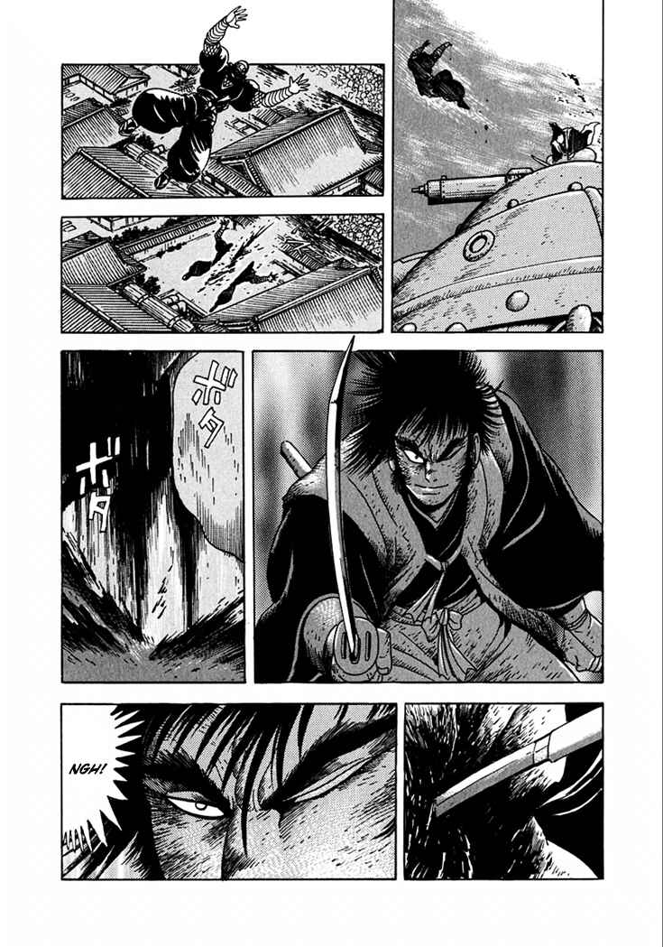 Page 29 Chapter 19 Yagyu Jubei Dies