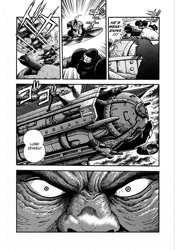 Page 30 Chapter 19 Yagyu Jubei Dies