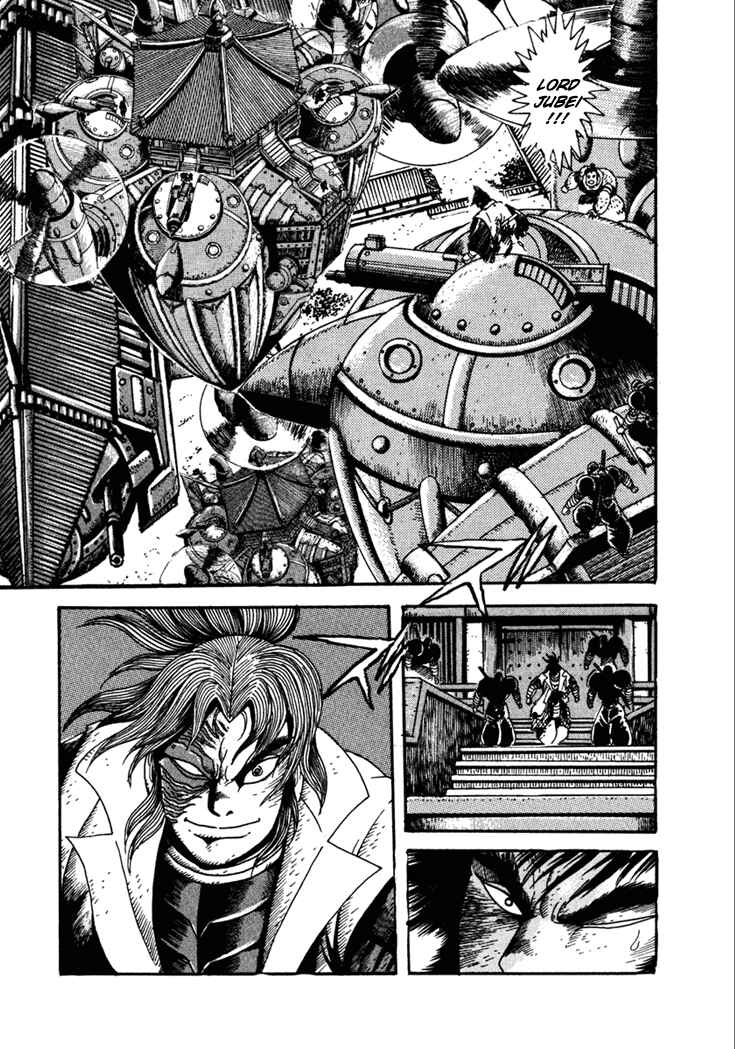 Page 32 Chapter 19 Yagyu Jubei Dies