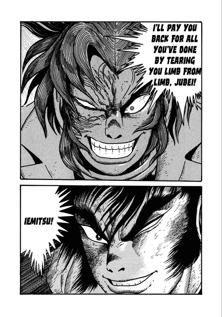 Page 34 Chapter 19 Yagyu Jubei Dies