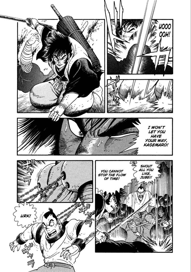 Page 8 Chapter 19 Yagyu Jubei Dies