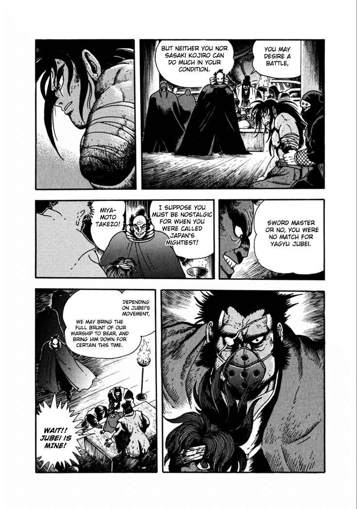Page 16 Chapter 10.1 Yagyu Jubei Dies