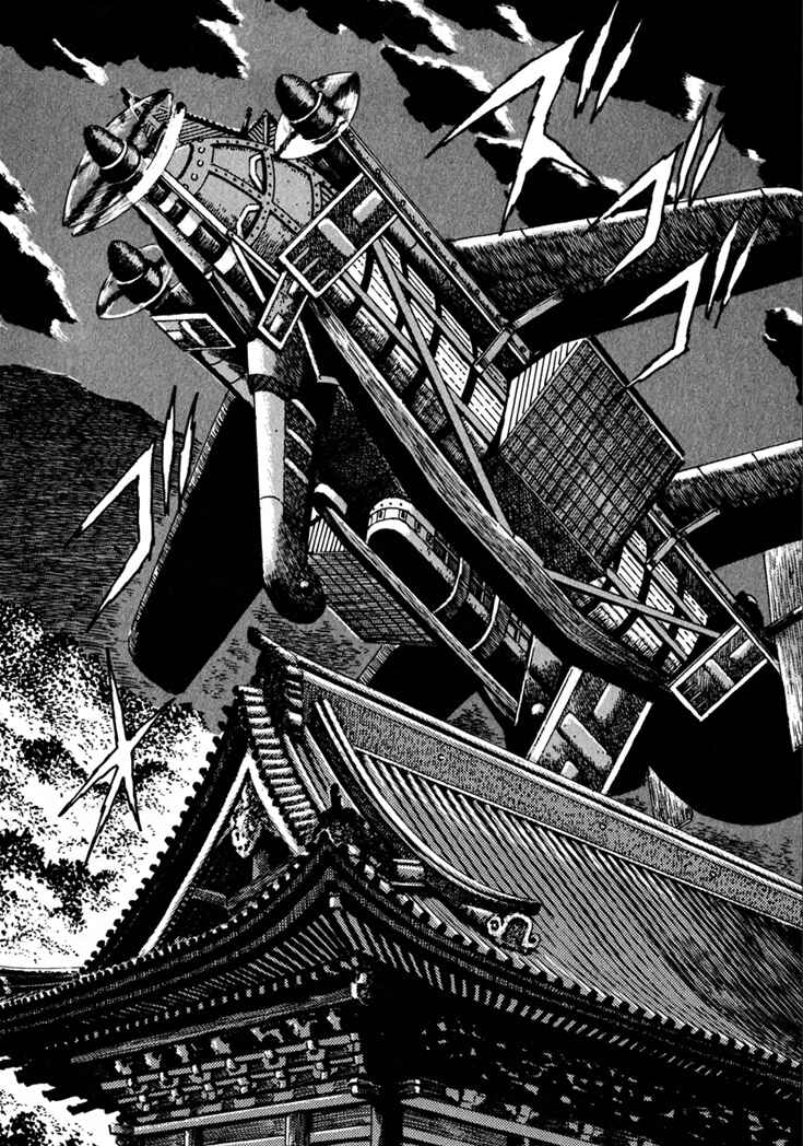 Page 19 Chapter 10.1 Yagyu Jubei Dies