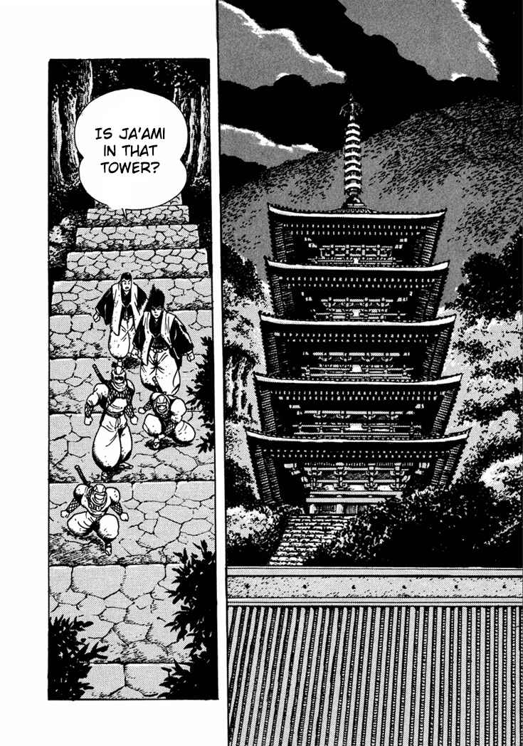 Page 25 Chapter 10.1 Yagyu Jubei Dies