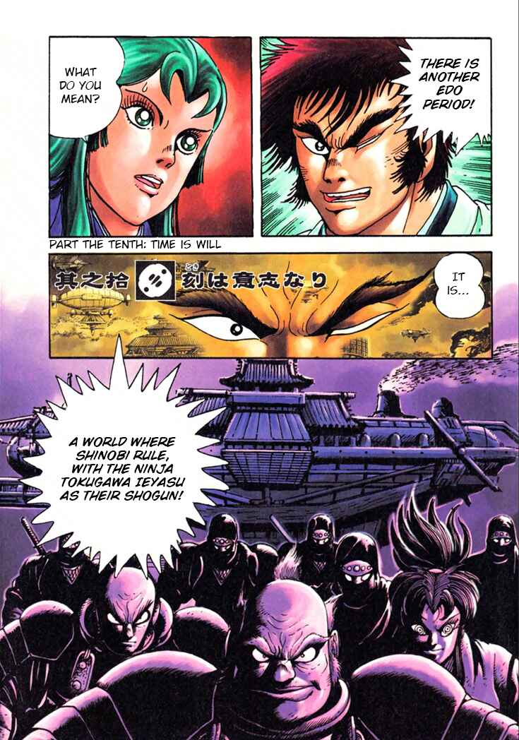 Page 5 Chapter 10.1 Yagyu Jubei Dies