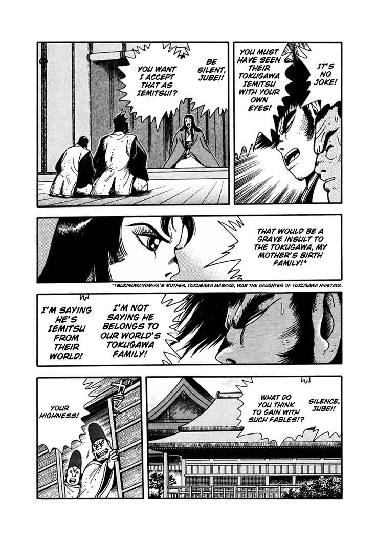 Page 9 Chapter 10.1 Yagyu Jubei Dies