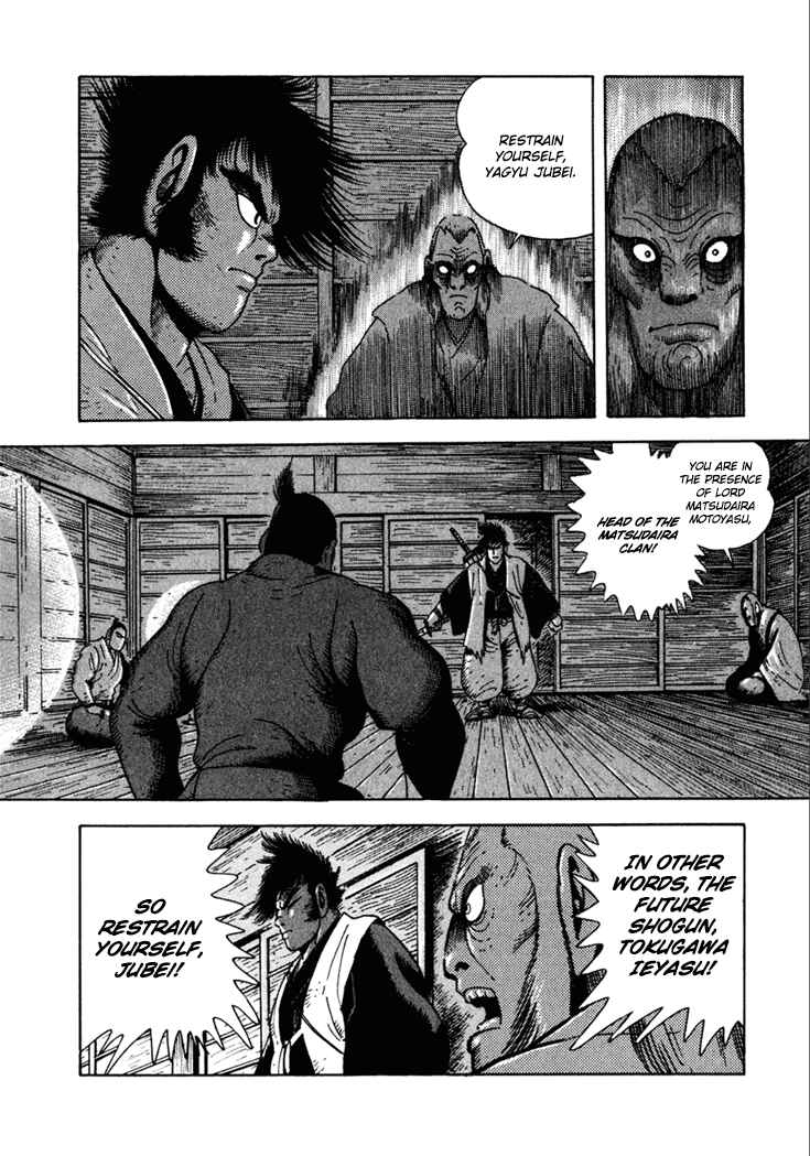 Page 10 Chapter 17 Yagyu Jubei Dies