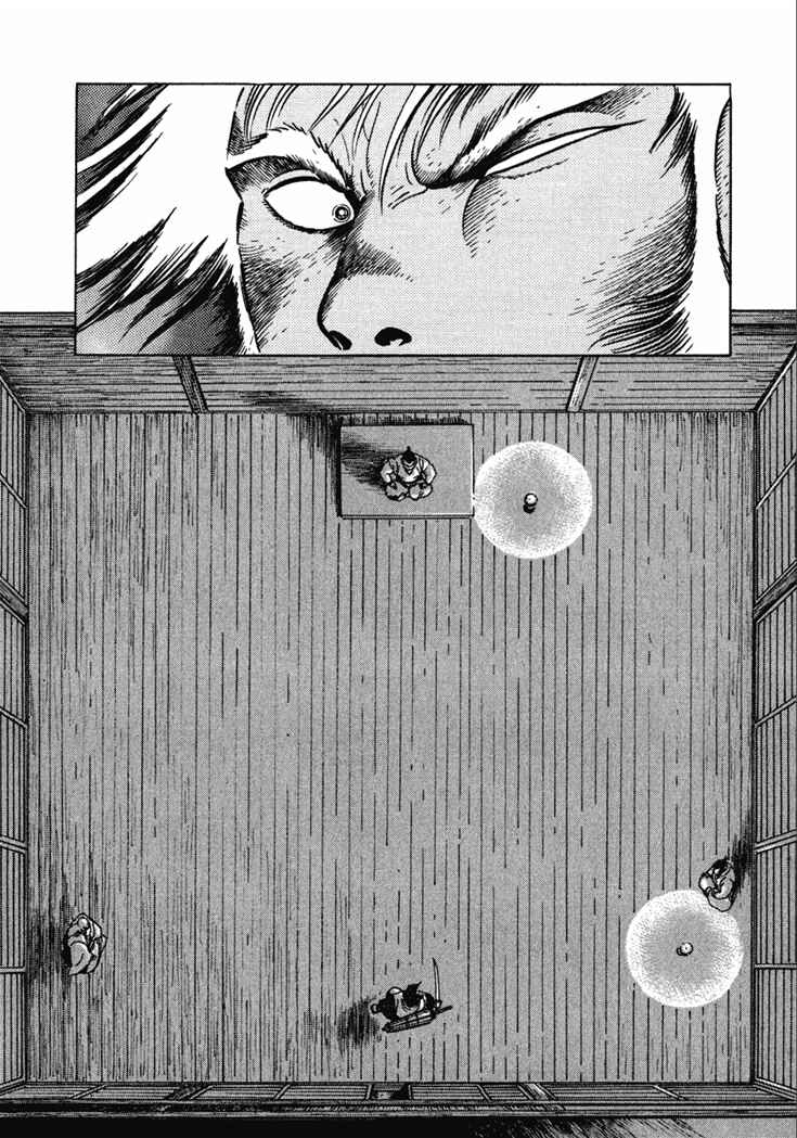 Page 14 Chapter 17 Yagyu Jubei Dies