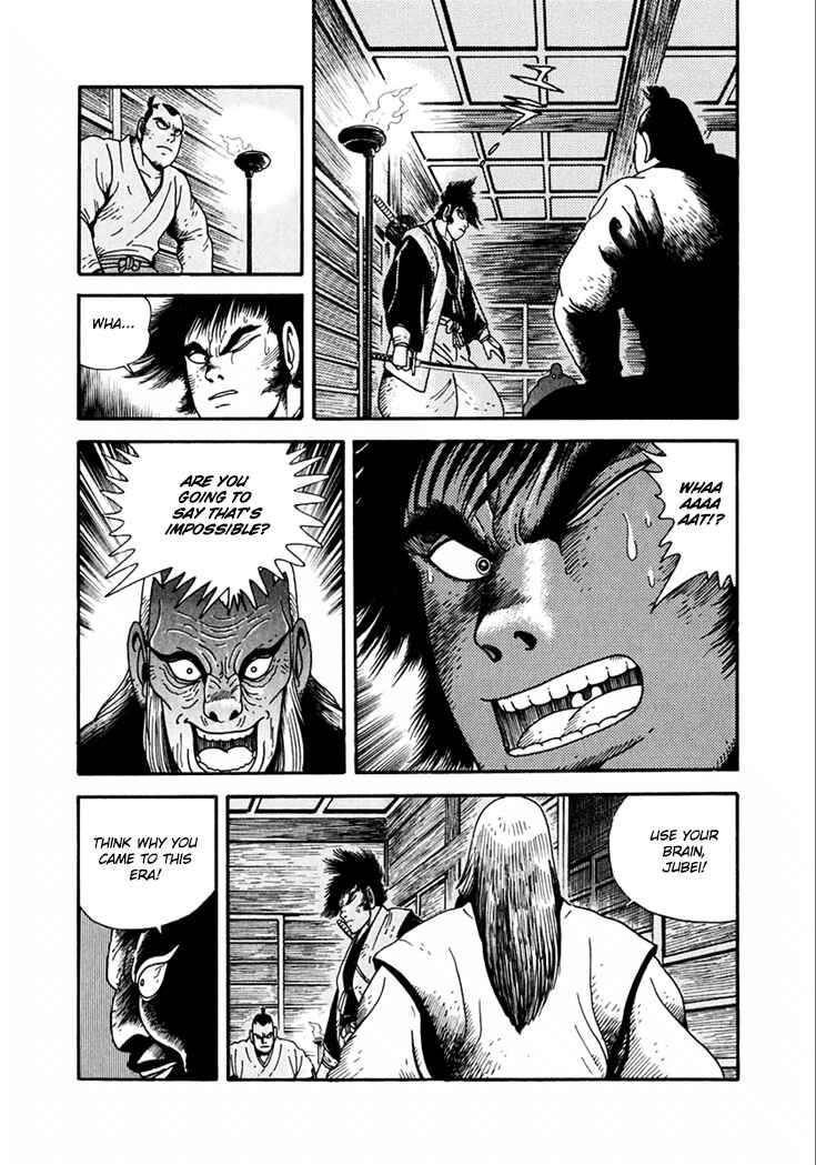 Page 15 Chapter 17 Yagyu Jubei Dies