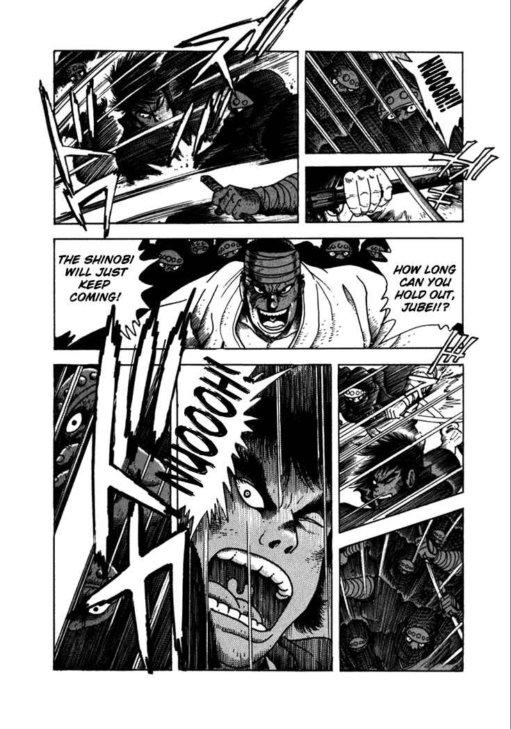 Page 14 Chapter 7 Yagyu Jubei Dies