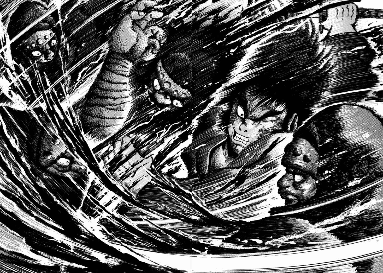 Page 15 Chapter 7 Yagyu Jubei Dies