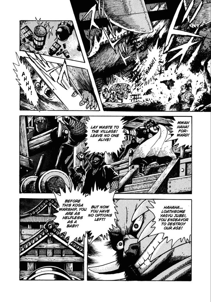 Page 2 Chapter 7 Yagyu Jubei Dies