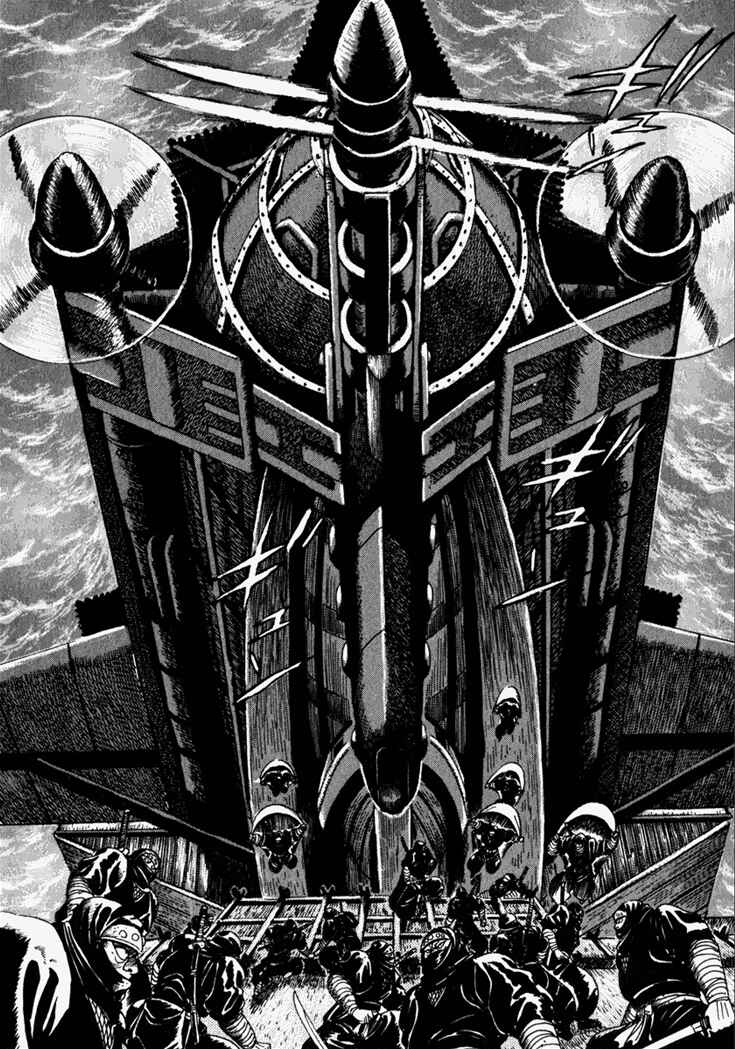 Page 24 Chapter 7 Yagyu Jubei Dies