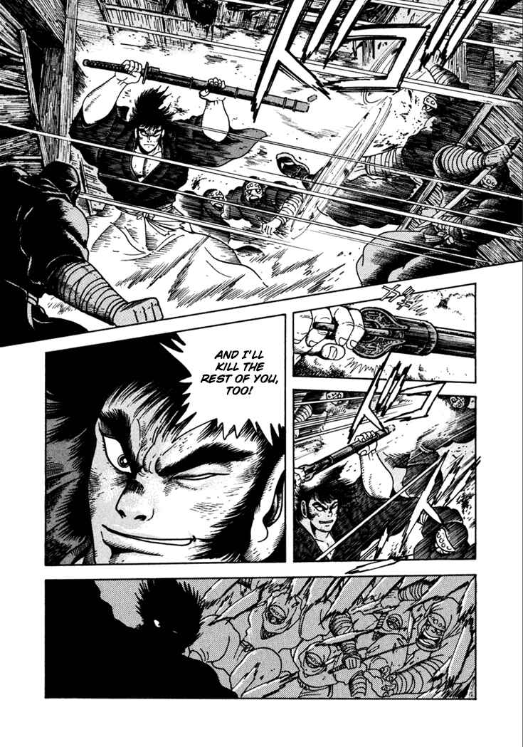 Page 30 Chapter 7 Yagyu Jubei Dies