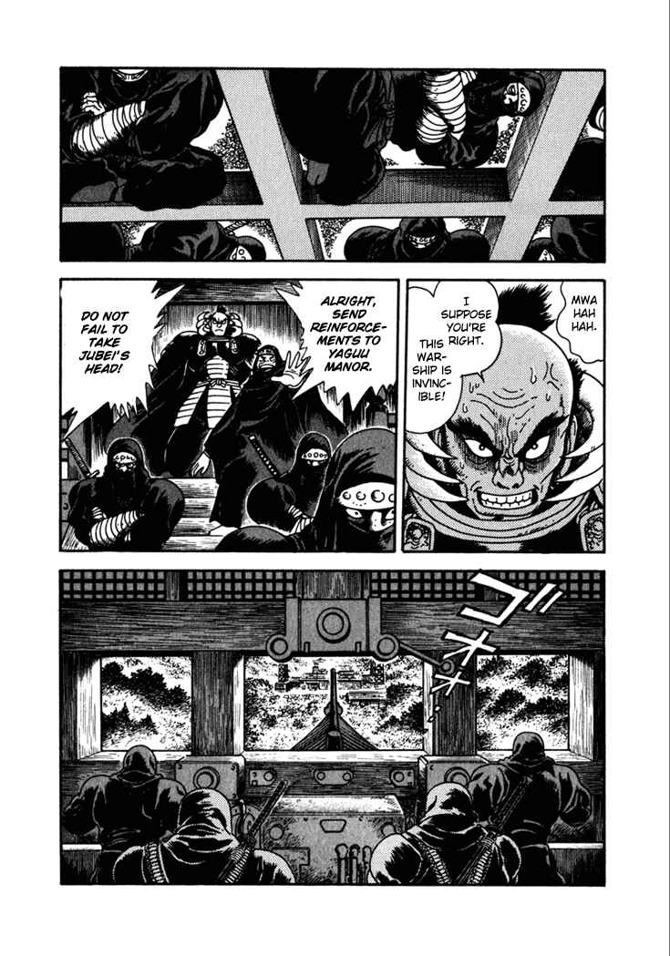 Page 33 Chapter 7 Yagyu Jubei Dies