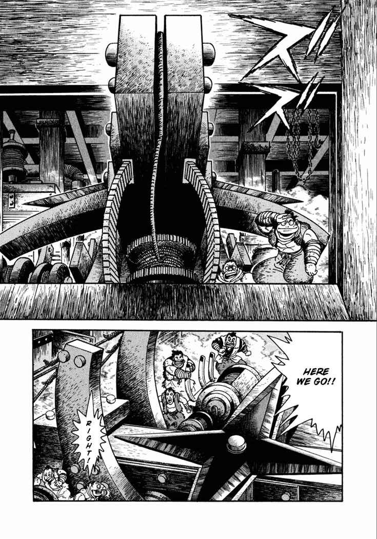 Page 35 Chapter 7 Yagyu Jubei Dies