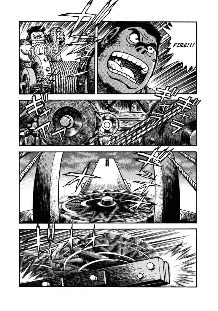 Page 36 Chapter 7 Yagyu Jubei Dies