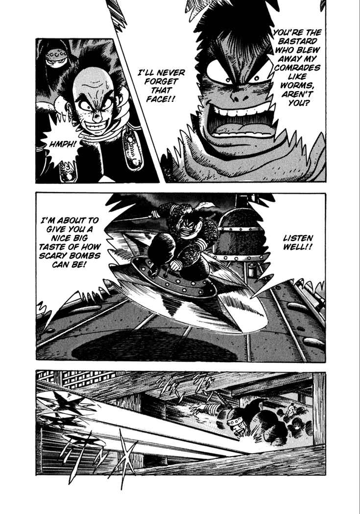 Page 43 Chapter 7 Yagyu Jubei Dies