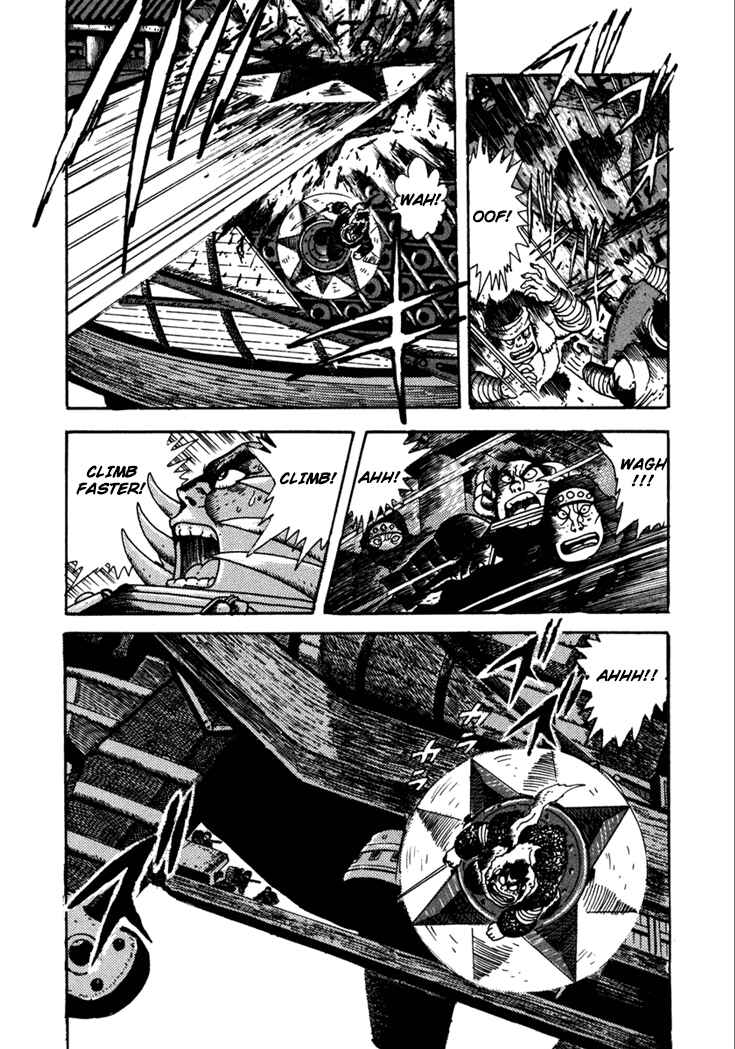 Page 56 Chapter 7 Yagyu Jubei Dies