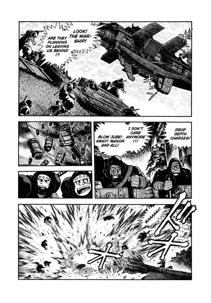 Page 57 Chapter 7 Yagyu Jubei Dies