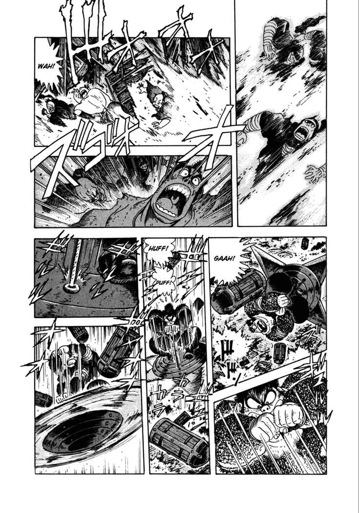 Page 58 Chapter 7 Yagyu Jubei Dies