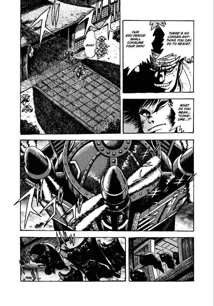 Page 6 Chapter 7 Yagyu Jubei Dies