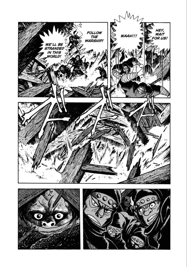 Page 61 Chapter 7 Yagyu Jubei Dies