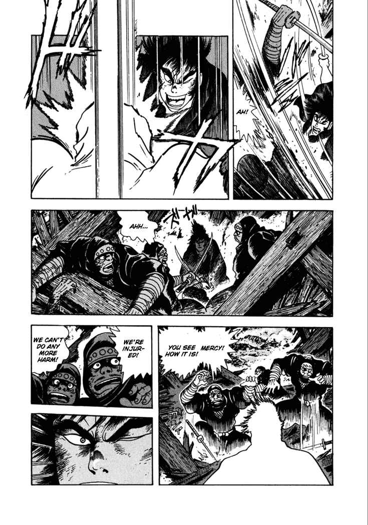 Page 64 Chapter 7 Yagyu Jubei Dies