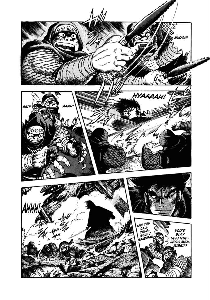 Page 67 Chapter 7 Yagyu Jubei Dies