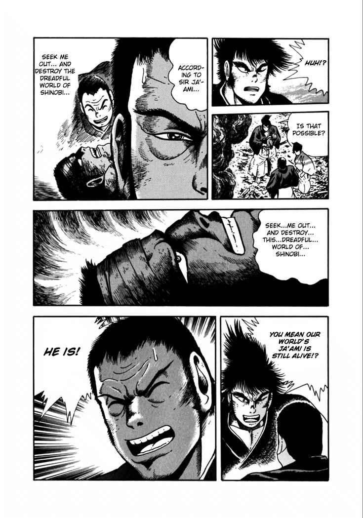 Page 74 Chapter 7 Yagyu Jubei Dies