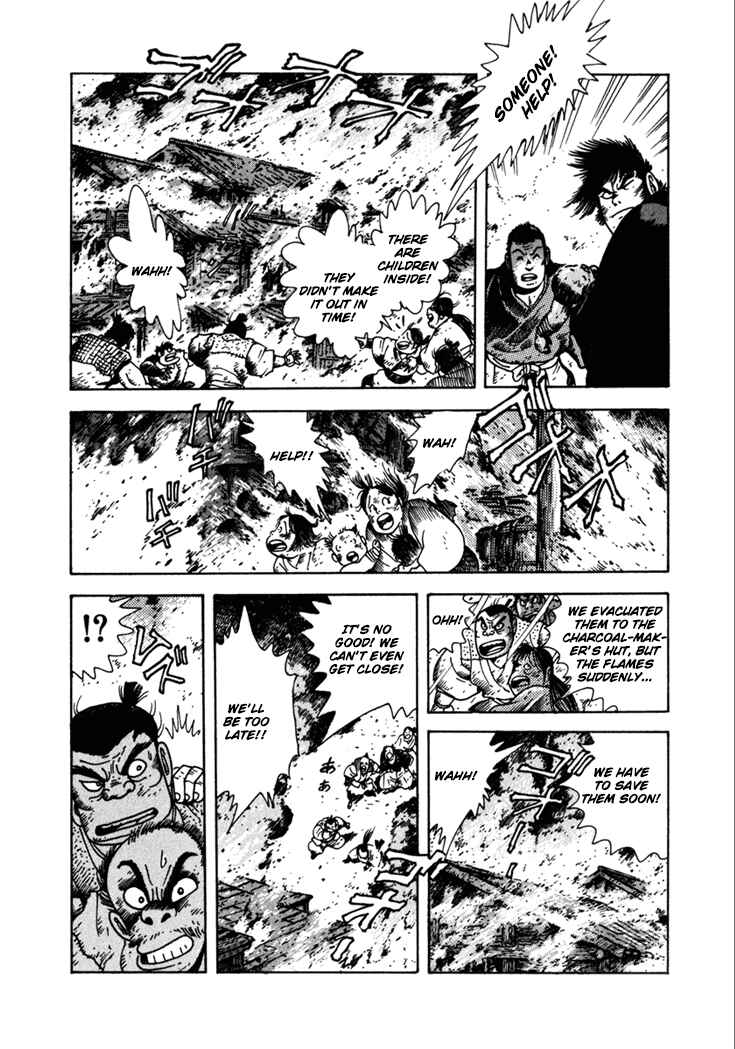 Page 76 Chapter 7 Yagyu Jubei Dies