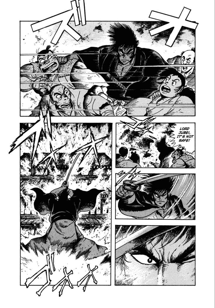 Page 77 Chapter 7 Yagyu Jubei Dies