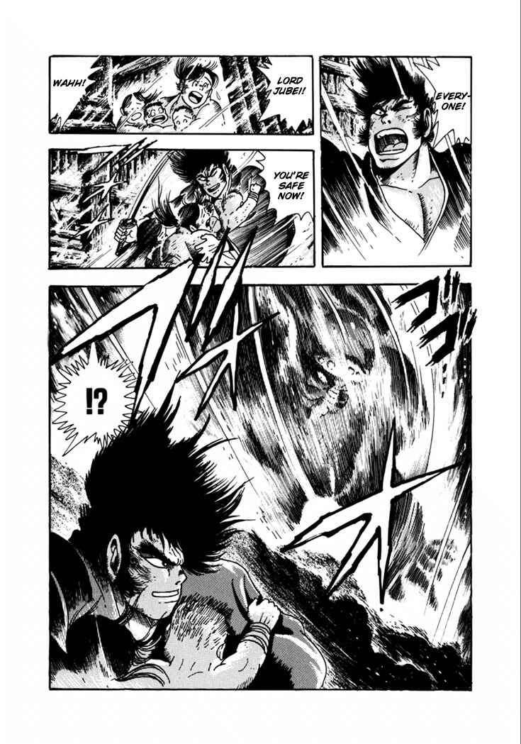 Page 80 Chapter 7 Yagyu Jubei Dies